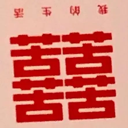 (图9) (图9)