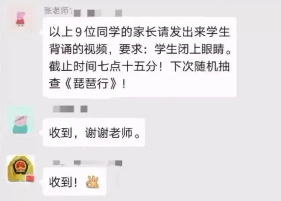 (图7) (图7)