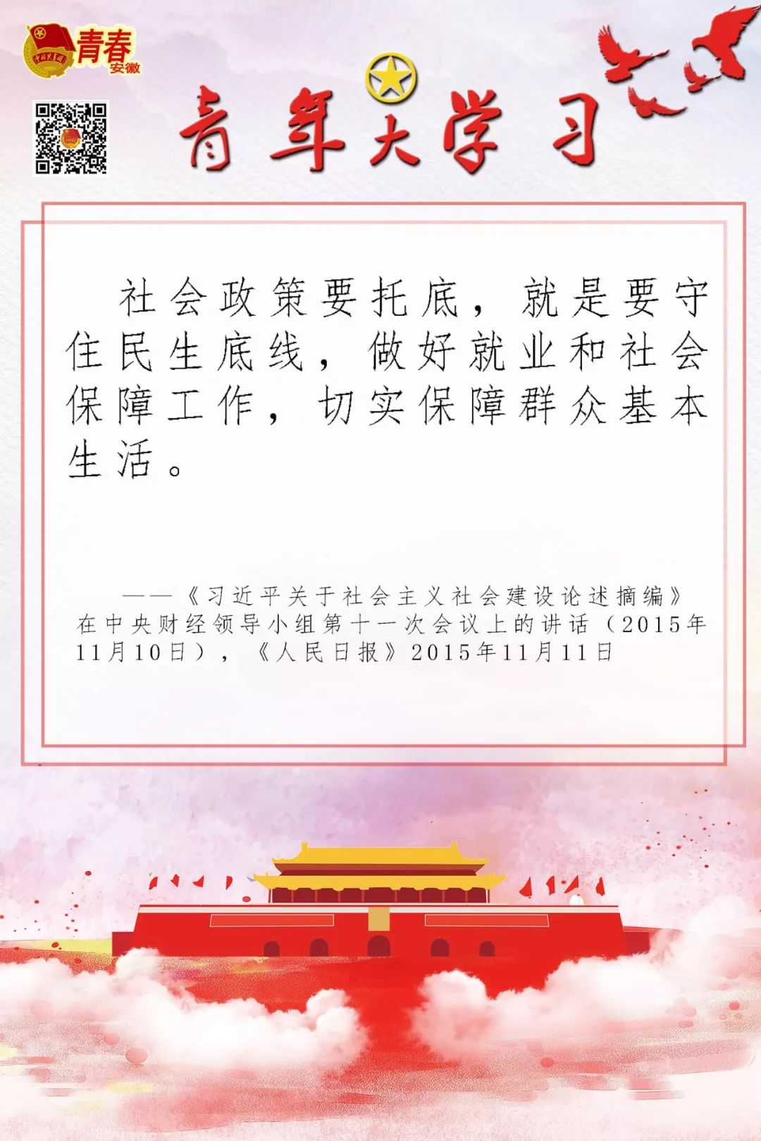 (图13) (图13)