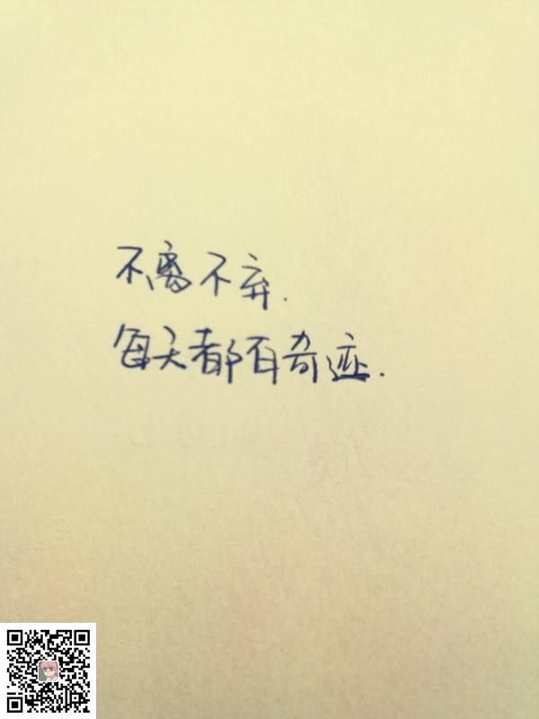 赞助本小站的权益说明(图1) (图1)