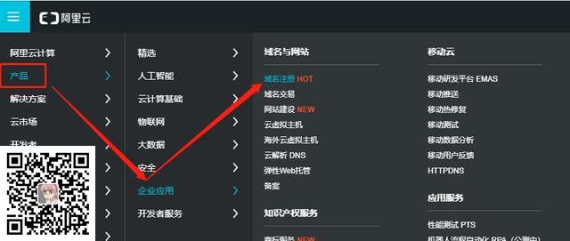 (图2) (图2)