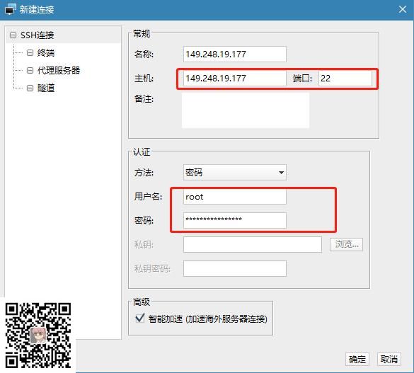 (图10) (图10)