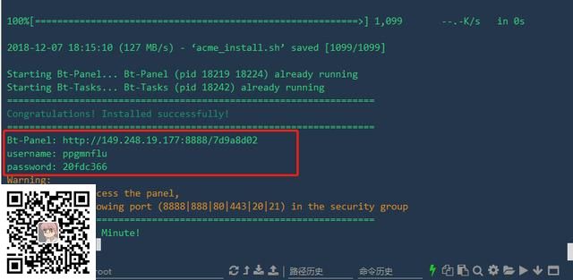 (图15) (图15)