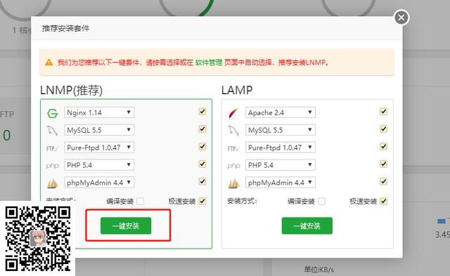 (图17) (图17)