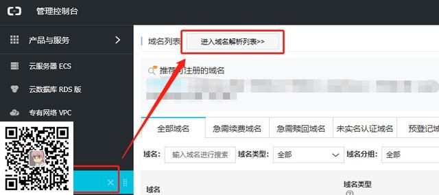 (图24) (图24)