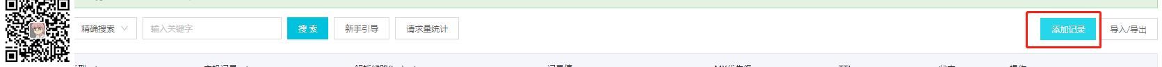 (图26) (图26)