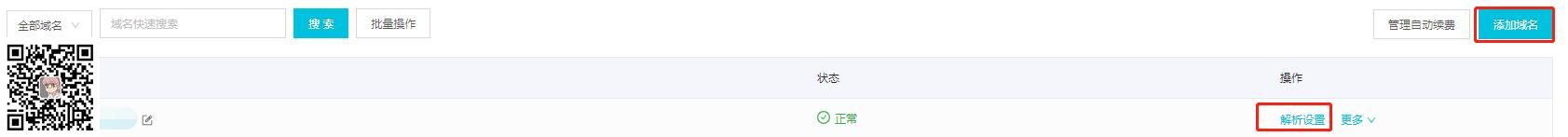 (图25) (图25)