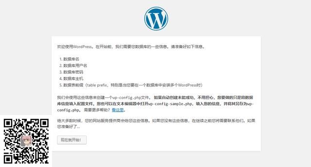 (图28) (图28)