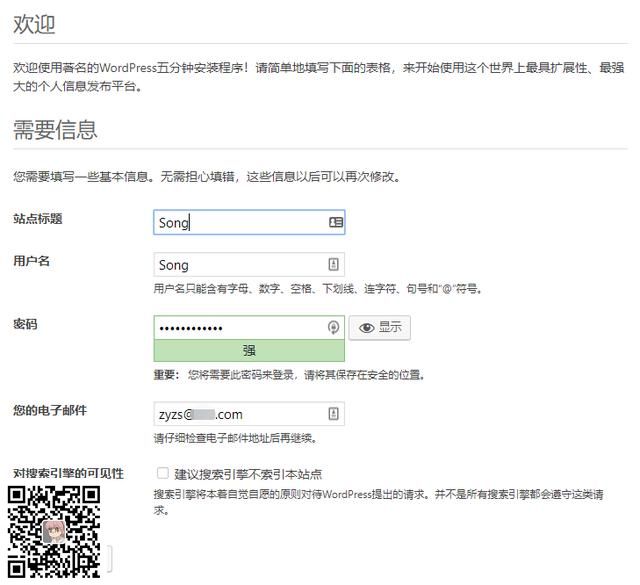 (图30) (图30)