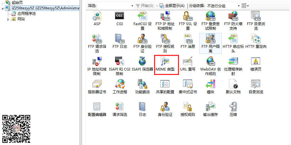 1572522508294158.png (图3)
