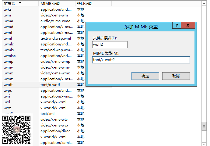 1572522679916107.png (图5)