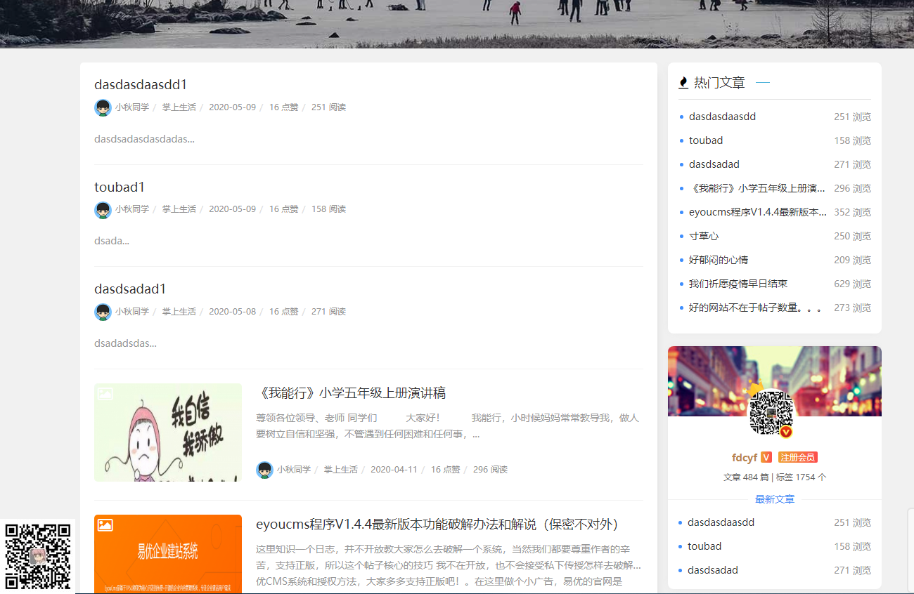 (图1) (图1)