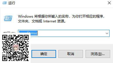 Win10系统电源管理中没有快速启动怎么回事 第2张 (图2)