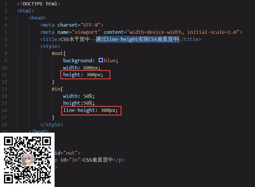 (图8)