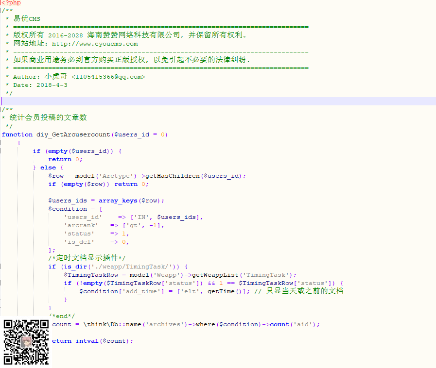 (图1)
