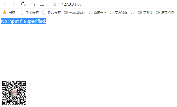 (图1)