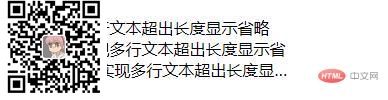 1572586521153746.jpg (图3)