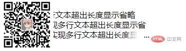 1572587045121224.jpg (图4)