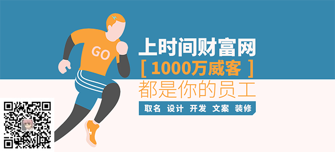 (图1)
