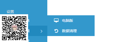 (图1)