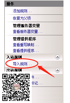 (图2)