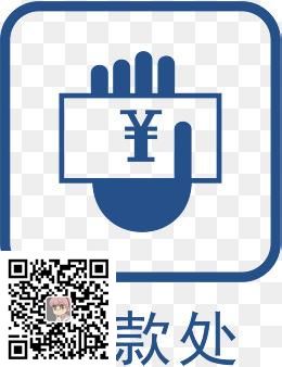 (图1)