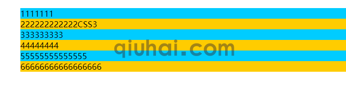 css3实现隔行换色(图1) (图1)