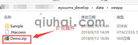 (图12)