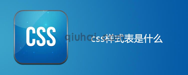 (图1)