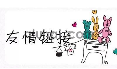 (图1)