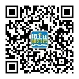 做到这10点,孩子成绩肯定好!(老师和家长好好看看)(图2) (图2)