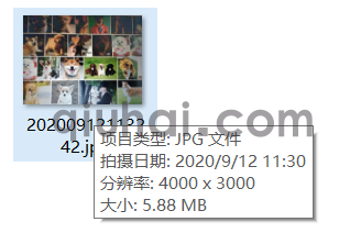易优图片批量压缩工具【eyoucms插件】(图2) 易优图片批量压缩工具【eyoucms插件】(图2)