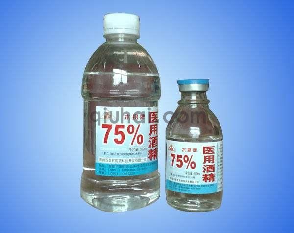 衣服晒干后沾满卫生纸屑,只要1块“刷碗布”,马上恢复“干净”(图5) (图5)
