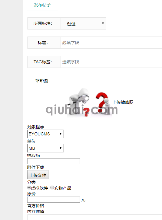 (图1)