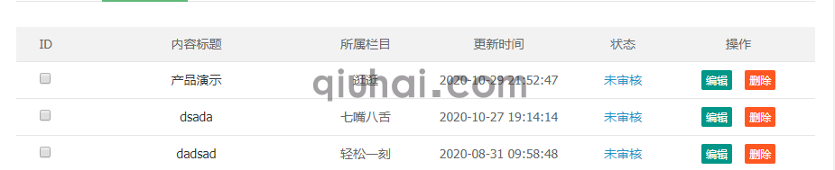 (图2)