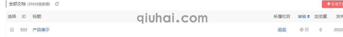 (图3)