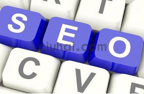 嵌入的iframe视频如何使你的网页视频自动播放方法(图1) (图1)