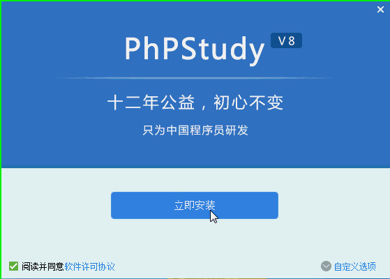 2(图5) (图5)