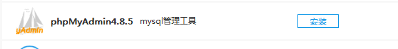 2(图7) (图7)