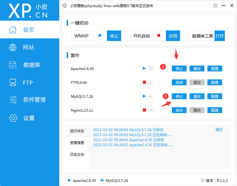2(图9) (图9)