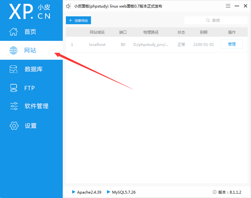 2(图10) (图10)