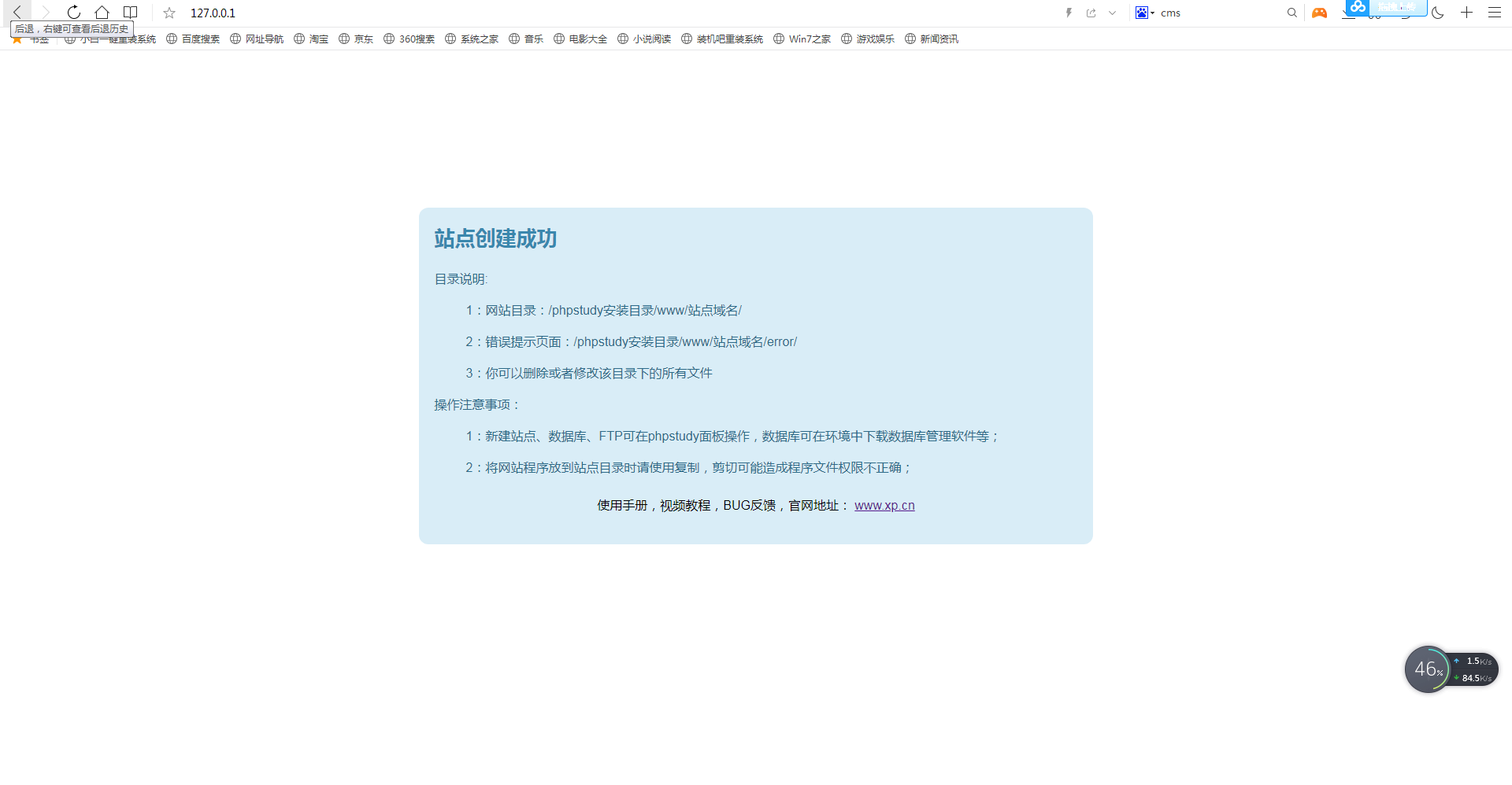2(图11) (图11)