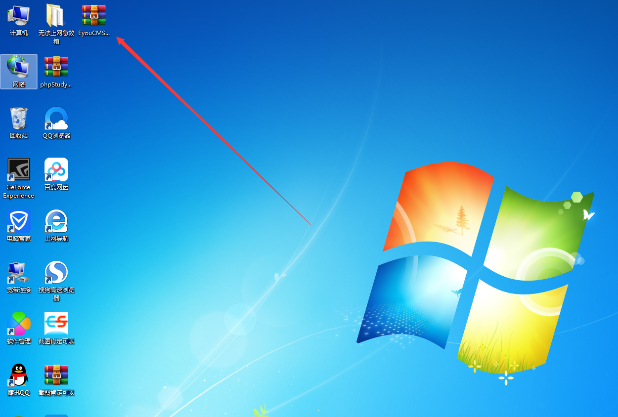 2(图14) (图14)
