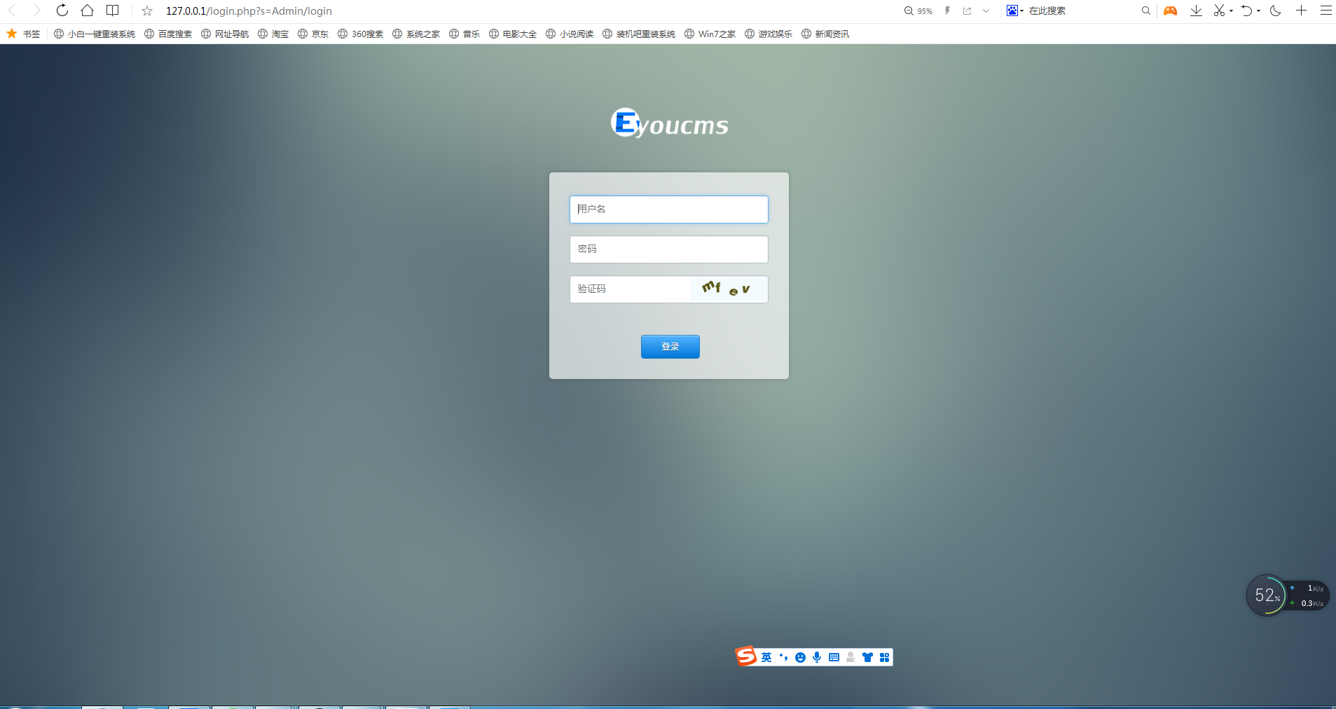 2(图23) (图23)