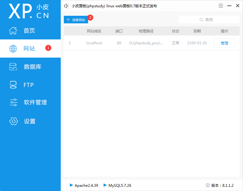 2(图25) (图25)