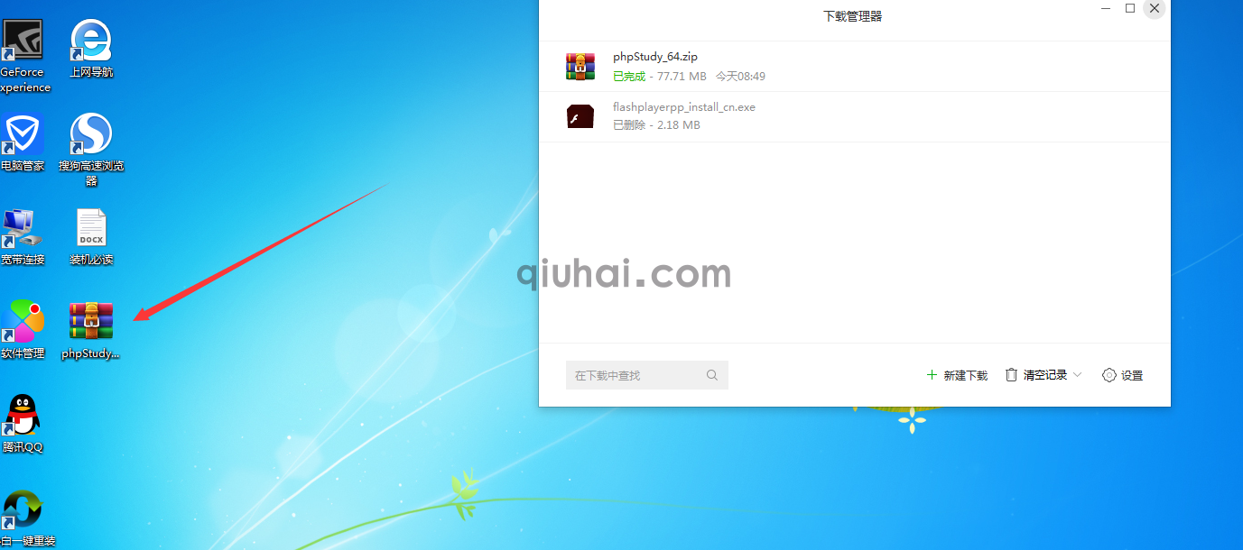 2(图2) (图2)