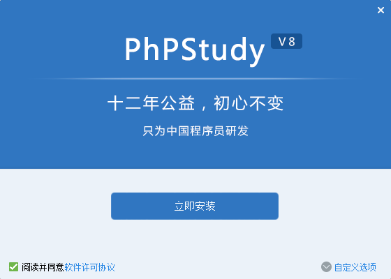 2(图4) (图4)