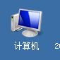 windows服务器护卫神安装易优教程(图39) (图39)