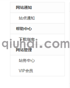 (图1)
