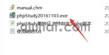 本地安装运行环境(图1) 本地安装运行环境(图1)